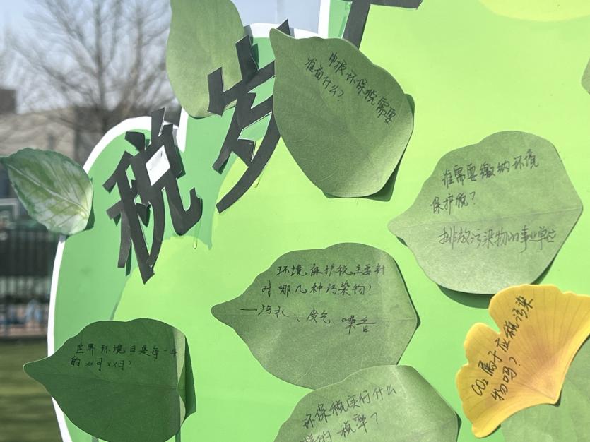 mmexport1709446105978