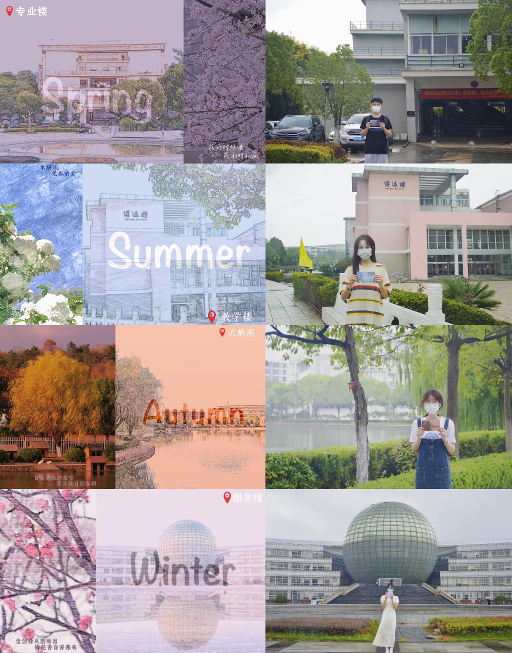 云顶国际8588yd原创明信片