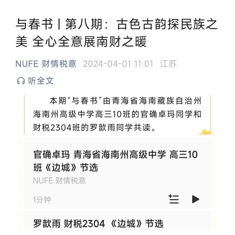 0052c8591189cb96fae08b8f037b9a3