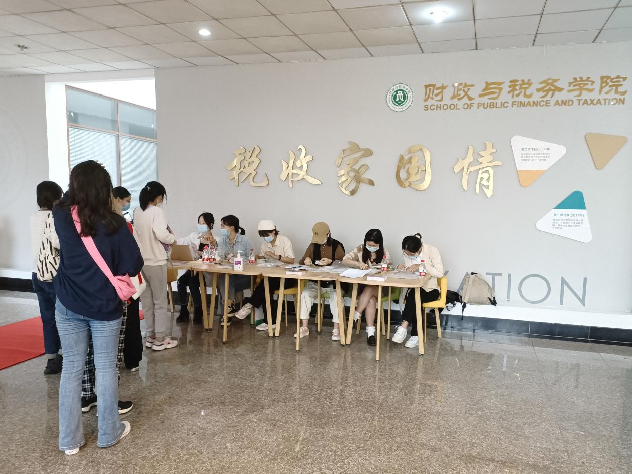 云顶国际8588yd报到登记处